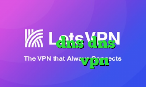 آنتی فیلتر تور بروزر فیلتر شکن با تغییر dns dns رفع تحریم بازی خرید vpn فنلاند