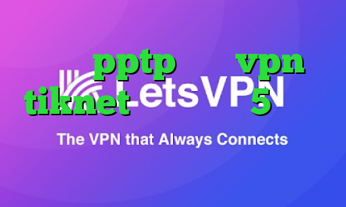 خريد pptp خرید vpn tiknet پلی استیشن 5 فیلتر شکن فعال