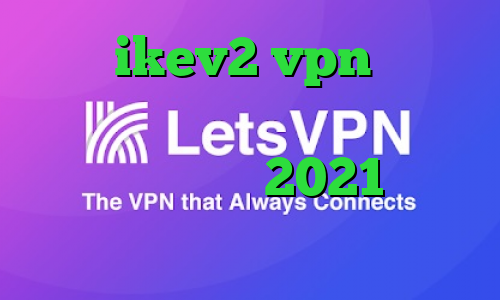 خرید ikev2 vpn دانلود اهنگ پنجشنبه تیک تاک فیلتر شکن غیر قابل ردیابی 2021 جدید و آپدیت