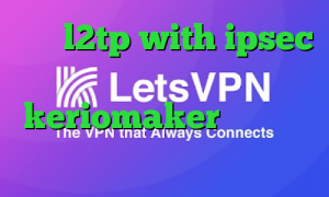 خرید l2tp with ipsec دانلود کانکشن تپش نت اکانت keriomaker کاهش پینگ گیم رنجر