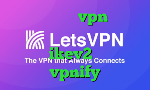 خرید نمایندگی vpn بهترین برنامه فیلترشکن برای تلگرام فروش سرویس ikev2 اپلیکیشن vpnify