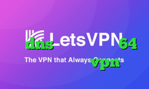 دانلود از چند کانکشن کاهش پینگ با dns دانلود کانکشن 64 بیت کریو خرید vpn