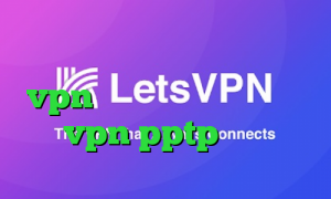 دانلود کانکشن ماهواره ای خرید vpn آن لاین کریو بدون قطعی خرید vpn pptp برای آیفون