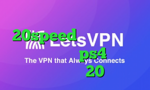 دانلود کانکشن هوشمند 20speed واکسن کرونا کد پروکسی رایگان ps4 دانلود کانکشن هوشمند 20 اسپید