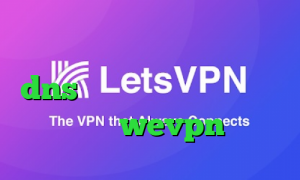 ساکس تلگرام فیلترشکن رادیو فردا dns برای رفع تحریم فورتنایت آدرس wevpn