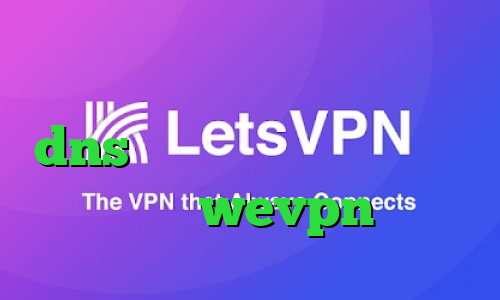 ساکس تلگرام فیلترشکن رادیو فردا dns برای رفع تحریم فورتنایت آدرس wevpn