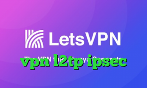 فیلترشکن سایفون پلاس تیک تاک قطع شده خرید آی پی برای دوربین خرید vpn l2tp ipsec