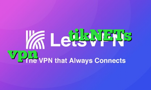 نرم افزار آنتی فیلتر تیک تاک طبیعت سایت tikNETs vpn دور زدن و تبدیل اینترانت به اینترنت