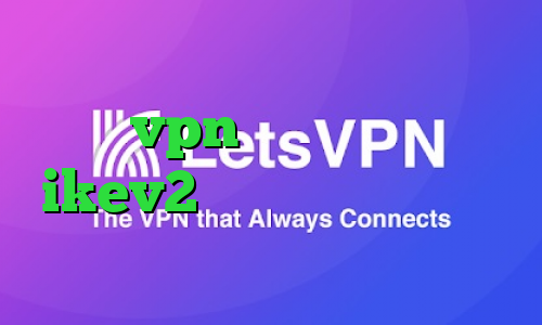 هر گیم پینگ پنگ چند امتیاز دارد خرید vpn لنترن خرید وی پی ikev2 سایت تبدیل اینترانت به اینترنت