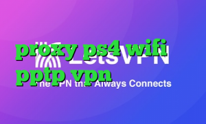 وی پی ان از کشور لیتوانی proxy ps4 wifi خرید pptp vpn دانلود کانکشن کریو برای لب تاب
