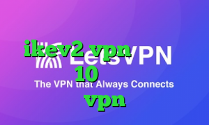 وی پی ان از کشور ونزوئلا خرید  ikev2 vpn کاهش پینگ ویندوز 10 خرید نمایندگی vpn