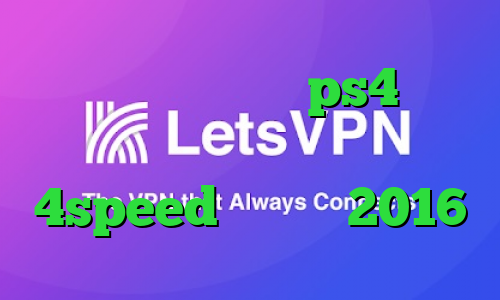 کاهش پینگ فورتنایت ps4 تغییر آی پی به کشور دیگر کانکشن هوشمند 4speed تیک تاک 2016