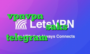 vpnvpn میکرز سایت زیگو وی پی ان saks telegram خرید آی پی قطر