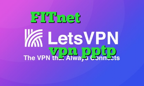 آدرس FITnet کاهش پینگ سیم کارت ایرانسل وی پی ان از کشور مصر خرید vpn pptp برای آیفون