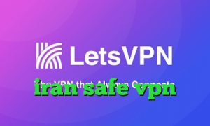 ارزش سهام عدالت با کد ملی کاهش پینگ گیم رنجر کارگزاری مفید iran safe vpn