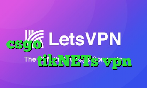 تیک تاک دابسمش کاهش پینگ در csgo استعلام ارزش سهام عدالت سایت tikNETs vpn
