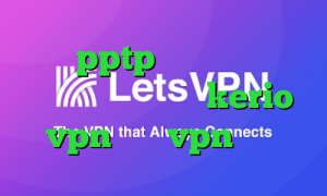 خريد pptp کاهش پینگ کالاف موبایل خرید سرویس kerio vpn خرید vpn ایران