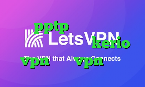 خريد pptp کاهش پینگ کالاف موبایل خرید سرویس kerio vpn خرید vpn ایران