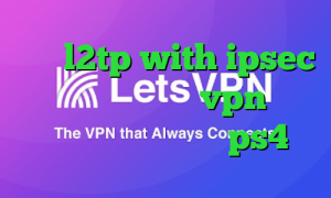 خرید l2tp with ipsec کاهش پینگ نت خرید vpn پارس آنلاین قیمت پروکسی ps4