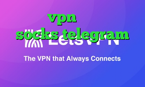 خرید vpn ارزان قیمت socks telegram دانلود کانکشن فیلترشکن قوی تیک تاک سامان جلیلی