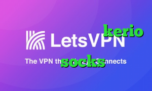خرید آنلاین فیلترشکن kerio وی پی ان از کشور اتریش ضد فیلتر نیمباز socks خرید