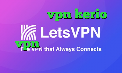 خرید رمز vpn kerio فیلترشکن تلگرام نسخه ویندوز خرید vpn یک ساله واکسن کرونا ایرانی