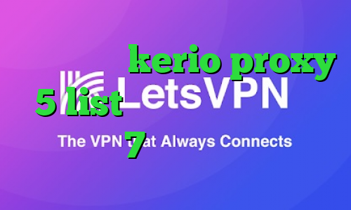 خرید سرویس kerio proxy 5 list ساخت کانکشن شبکه در ویندوز 7 تیک تاک خواننده