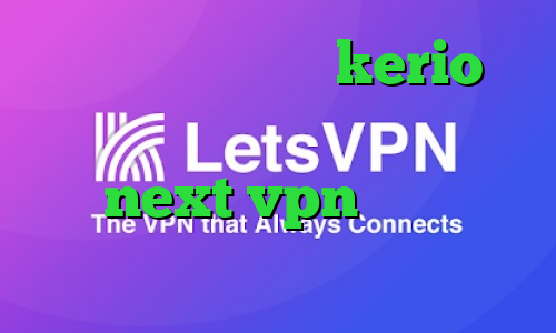 خرید فیلترشکن جدید kerio تیک تاک فارسی دانلود دانلود کانکشن جدید next vpn وی پی ان از کشور کیپ ورد