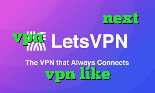 دانلود کانکشن جدید next vpn تیک تاک قدیمی ارسلان و نیکا تیک تاک غیرتی جدید اپلیکیشن vpn like