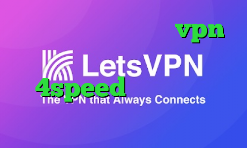 دانلود کانکشن رایگان vpn دانلود کانکشن کریو 4speed آهنگ تیک تاک پنجشنبه پینگ مناسب گیم