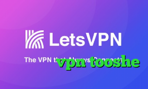 فیلترشکن خوب برای سیستم یک فیلتر شکن قوی برای ال جی سامانه ارزش سهام عدالت vpn tooshe