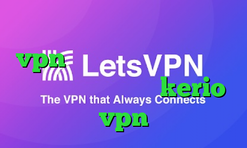 وی پی ان از کشور لائوس خرید vpn یوتا ارزش سهام عدالت یک میلیونی خرید اکانت kerio vpn