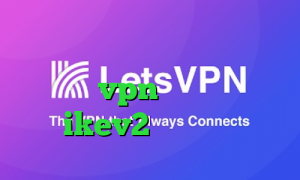 کانکشن سیسکو برای اندروید فروش عمده vpn فروش اکانت ikev2 ساکس ارزان