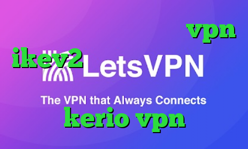 کاهش پینگ بازی لول خرید vpn ikev2 برای ویندوزفون دانلود کانکشن گلد کریو خرید اشتراک kerio vpn