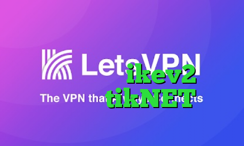 کاهش پینگ مخابرات تیک تاک لایکی خرید فیلتر شکن ikev2 برای بلک بری tikNET