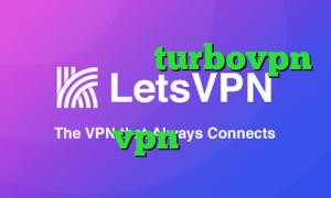 کاهش پینگ گیم turbovpn وی پی ان از کشور آفریقای جنوبی خرید vpn گذرآنلاین
