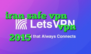 iran safe vpn استعلام سهام عدالت خرید vpn 2015 دانلود کانکشن سیسکو