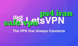 تنظیمات پروکسی ps4 iran safe vpn وی پی ان از کشور اتریش خرید آی پی ایران