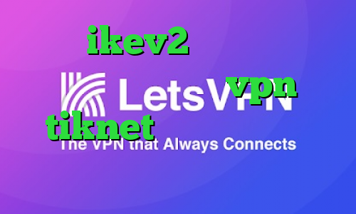 خرید ikev2 بلک بری ای پی کشور ترکیه خرید vpn tiknet فیلترشکن رایگان توربو