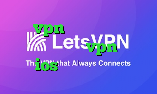 خرید vpn بدون قطعی قیمت روز سهام عدالت خرید vpn پرسرعت برای ios ثبت نام ایران خودرو