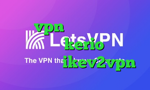خرید vpn برای گوشی بلک بری خرید پسورد kerio تیک تاک کوتاه خرید ikev2vpn