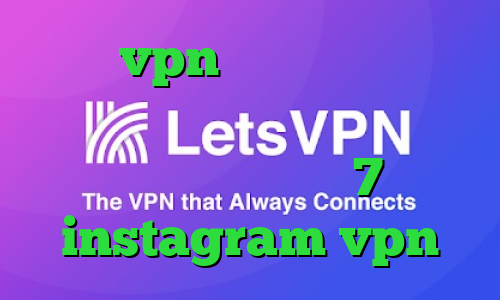 خرید vpn برای گوشی دانلود برنامه پینگ گیمر فیلترشکن کامپیوتر ویندوز 7 instagram vpn