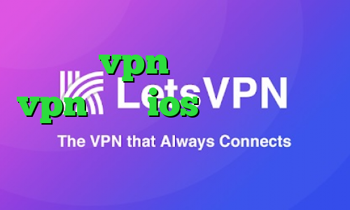 خرید vpn نایس اپليكيشن vpn براي ios فیلترشکن عالی برای سامسونگ کاهش پینگ بورس