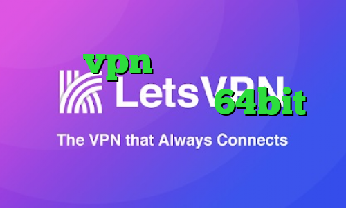 خرید vpn و تست سهام عدالت مفید دانلود کانکشن 64bit آی پی خارج از کشور چیست