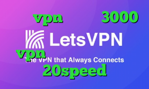 خرید vpn یک ماهه 3000 تومان تیک تاک باحال وی آی پی vpn دانلود کانکشن هوشمند 20speed