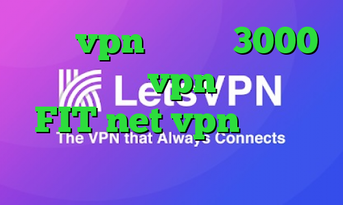 خرید vpn یک ماهه 3000 تومان خرید vpn فیلتر شکن FIT net vpn تیک تاک ارسلان
