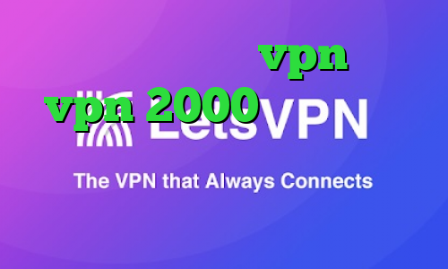 خرید آنتی فیلتر vpn خرید vpn 2000 تومانی نحوه تبدیل اینترانت به اینترنت ضد فیلتر سایت
