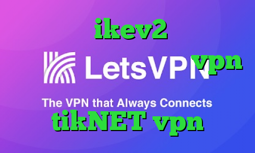 خرید اکانت ikev2 یوردیجیتال فیلتر شکن قابل نصب خرید vpn با چند سرور آدرس سایت وی پی ان tikNET vpn