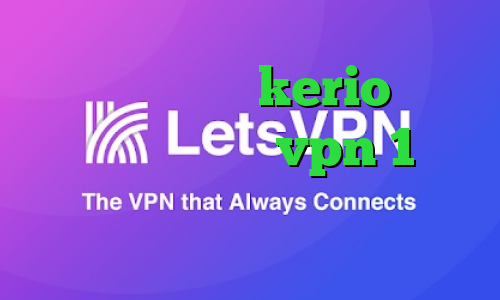 خرید اینترنتی kerio کاهش پینگ گیمینگ خرید vpn 1 روزه شیر کانکشن