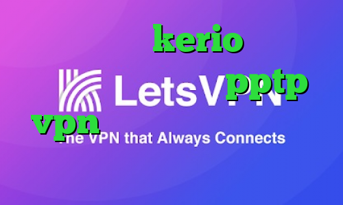 خرید بهترین kerio تیک تاک های اجمل ذهین خرید pptp vpn برای اندروید فیلترشکن کامپیوتر نی نی سایت